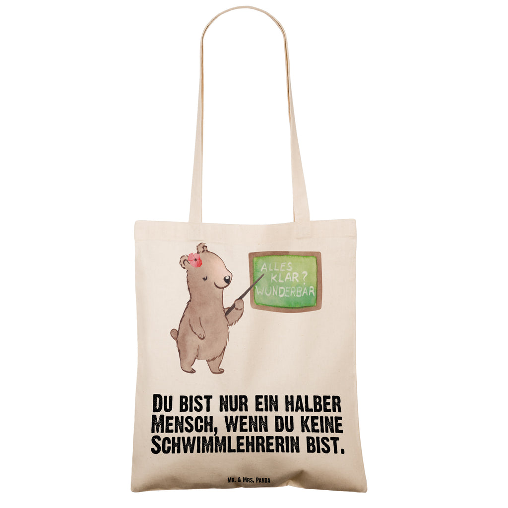 673ec5d99e06874581a6e574d36327bc